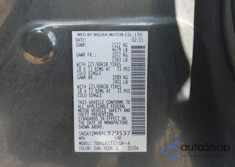 2015 Nissan Rogue Sl из США, поврежденный, VIN 5N1AT2MV0FC829537